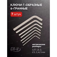 Disen DS38841(57288) Image #10