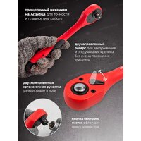 Disen DS38841(57288) Image #13