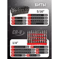 Disen DS38841(57288) Image #14