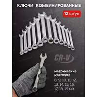 Disen DS38841(57288) Image #11