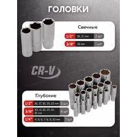 Disen DS38841(57288) Image #16