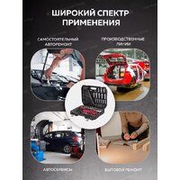 Disen DS38841(57288) Image #8