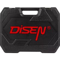 Disen DS38841(57288) Image #3