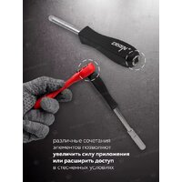 Disen DS38841(57288) Image #12