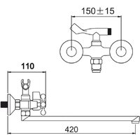 Gota Rocio Kreshel 314910-GOTA Image #2
