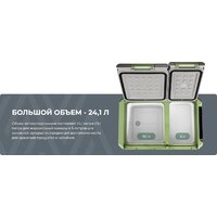 Artelv ARD30L 24.1 (серый/зеленый) Image #9