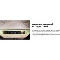 Artelv ARD30L 24.1 (серый/зеленый) Image #12