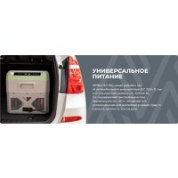 Artelv ARD30L 24.1 (серый/зеленый) Image #11