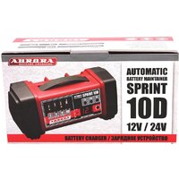 Aurora Sprint 10D Image #6