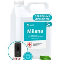 Grass Мыло жидкое Milana Антибактериальное 125583 5 кг