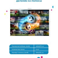 ФабрикаФресок Футбол Футбольный коллаж 595270 (500x270) Image #4