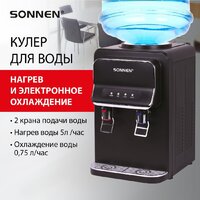 Sonnen TSE-02WB 456174 (черный) Image #2