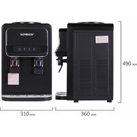 Sonnen TSE-02WB 456174 (черный) Image #13