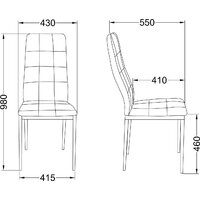 AksHome Sky (темно-серая ткань Seattle 007/хром) Image #4