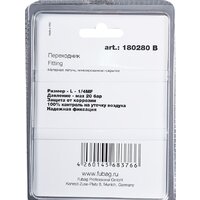 Fubag 180271 B Image #2