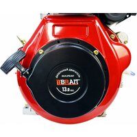 Brait BR530DEC Image #4