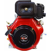 Brait BR530DEC Image #3