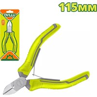 Dyllu DTPL0953