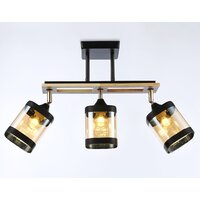 Ambrella light Traditional TR9527