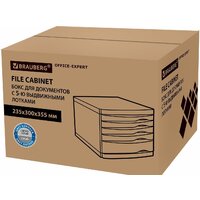 BRAUBERG Office-Expert 238045 (белый/серый) Image #8