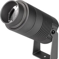 Arlight ALT-RAY-ZOOM-R75-18W Day4000 032561