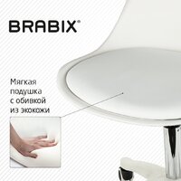 Brabix MG-310 PL 532926 (белый) Image #6