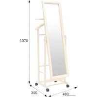 Мебелик с зеркалом на колесах В 24Н (слоновая кость) Image #5