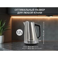 Oursson KE1753M/SS Image #4