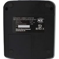 Mertech D-20A Promatic TFT MULTI (с АКБ) Image #6