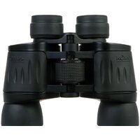 Konus Konusvue 8x40 WA Image #3