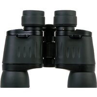 Konus Konusvue 8x40 WA Image #6