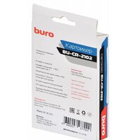 Buro BU-CR-2102 Image #7