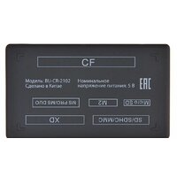 Buro BU-CR-2102 Image #2