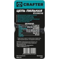 Crafter RT325DS576E Image #2