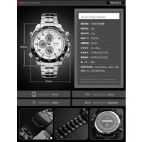 Skmei 1302 (золотистый) Image #5