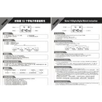 Skmei 1302 (золотистый) Image #6