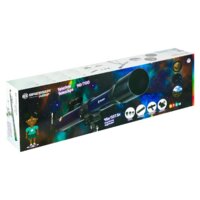 Bresser Junior 70/900 Skylux NG Image #10