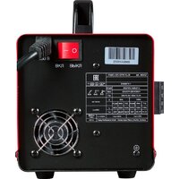 Fubag IRMIG 220 Syn Flux Image #2