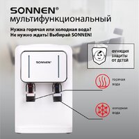 Sonnen TSE-02W 456173 (белый) Image #2