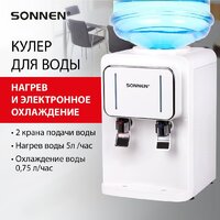 Sonnen TSE-02W 456173 (белый) Image #3