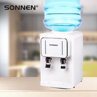 Sonnen TSE-02W 456173 (белый) Image #11