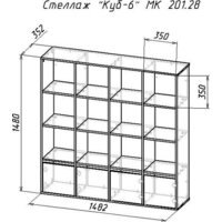 Мебель-класс Стеллаж Куб-6 (белый/дуб сонома) Image #4
