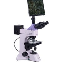 Magus Metal D600 BD LCD 83027 Image #3