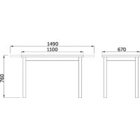 ЭлиГард One (соо) 1100-1490x670x770 (белый мат) Image #7