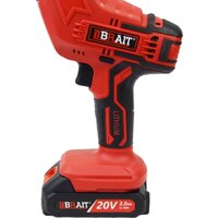 Brait BCRS20-2NM (с 1-им АКБ, кейс) Image #7