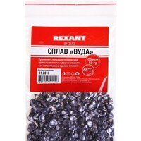 Аксессуары для пайки