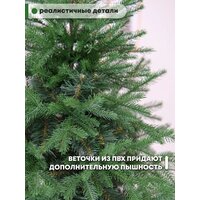 Уральская ёлка и игрушка Мария (210см) Image #14