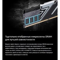 Apacer Panther 2x32ГБ DDR5 6000 МГц AH5U64G60C6227BAA-2 Image #8