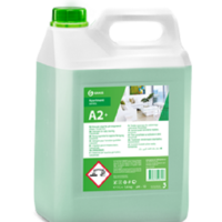 Grass Apartament Series А2+ 5.6 кг