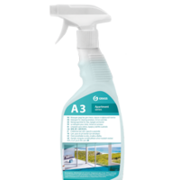 Grass Apartament Series А3 0.6 л